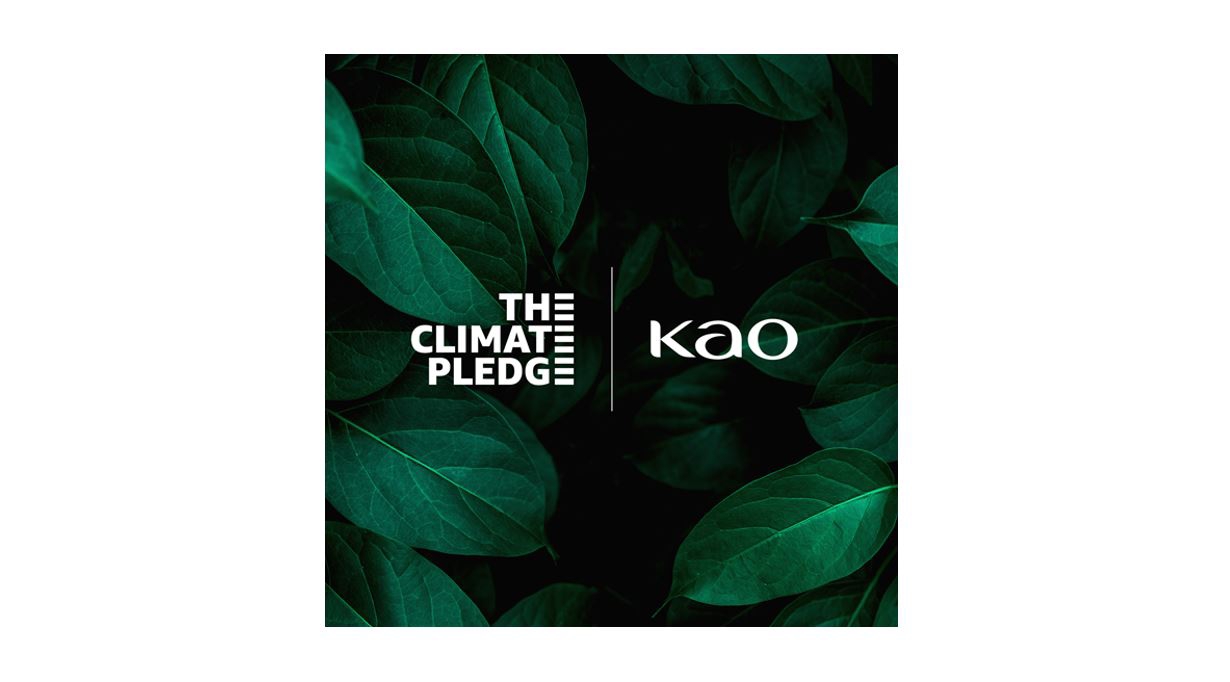 Kao amazon hotsell